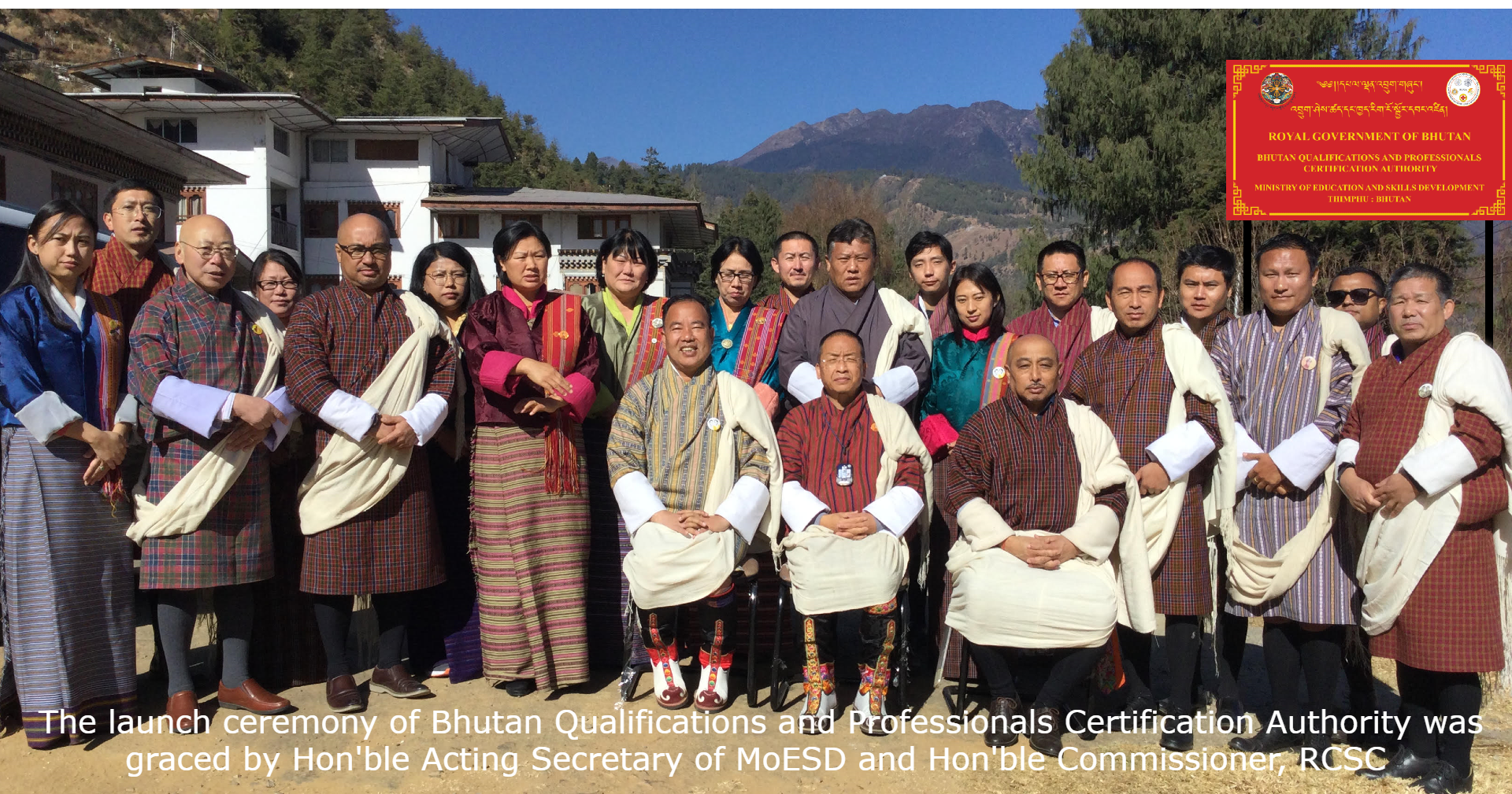 launch of BQCPA